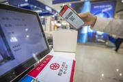 China's digital yuan transactions hit 83 bln yuan in first 5 months