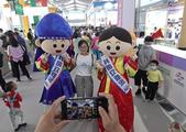 China, S.Korea vow to expand cooperation, strengthen exchanges