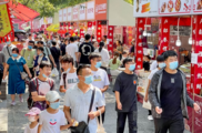 China sees over 1.45 bln domestic tourist trips in H1