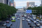 Chinese bankers more upbeat on Q3 economy: survey