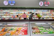China's food industry logs steady growth in H1