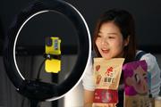 China's internet sector sees slight revenue growth in H1