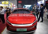 First vehicle rolls off assembly line at BYD's Hefei plant