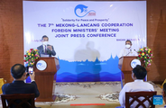 Chinese FM announces 6 measures to benefit Mekong countries