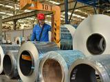 China's stainless steel industry resilient: industry insiders