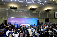China's futures market sees higher trading in July