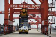 Anhui's pilot FTZ sees robust foreign trade in H1