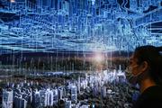 Digital technology transforms China's mountainous province