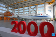 China's aircraft leasing hub sees growing business