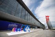 Experts call for cooperation to boost high-quality digital economy development