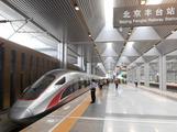 Over 2,000 km of new railway put into service across China in H1