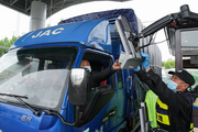 China's weekly road logistics price index rises