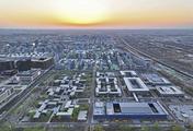 China's regional development gap narrows over past decade 