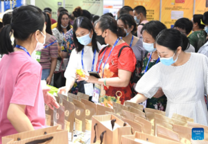 19th China-ASEAN Expo concludes with record deals