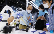 China Focus: Artificial intelligence spearheads China's high-quality development