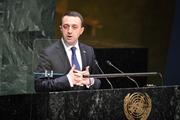 Georgian PM meets Chinese FM on sidelines of UNGA session