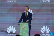 Huawei holds European Innovation Day in Hungary 