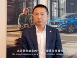 SAIC Motor MG mulls over taking lead in European NEV market