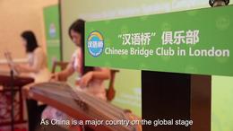 GLOBALink | Chinese language learning broadens children's horizon: British teachers