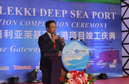 Chinese company hands over Nigeria's first deep sea port