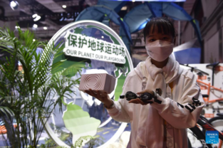 Green technologies found in exhibition areas of 5th CIIE