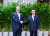 Chinese premier meets OECD secretary-general