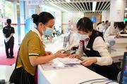 China ranks higher in latest UN e-government survey 