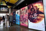 China's box office makes strong comeback over holiday