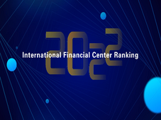 CEIS Xinhua Indices releases Xinhua·International Financial Centers Development Index Report
