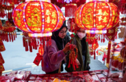 In pics: festive decorations for upcoming Chinese Lunar New Year in Jarkarta 