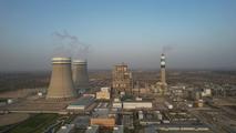 GLOBALink | Coal power plant under CPEC put into operation in Pakistan 