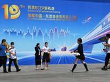 China handles over 500 requests for trade expos abroad