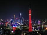 Chinese scientists develop new treatment strategy for nasopharyngeal carcinoma