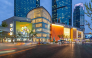 Jing'an hard at work to become a truly 'People's City'