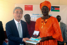 China donates over 300,000 printed school textbooks to South Sudan 