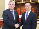 Chinese vice president meets Uruguayan FM 
