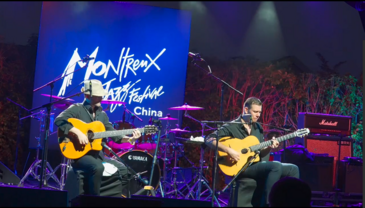 Interview: Montreux Jazz Festival readies to return to China, says CEO 