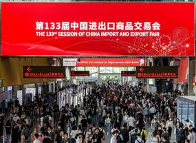 Canton Fair's offline exhibitions conclude following record foot traffic 