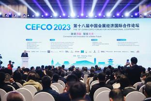 Global exhibition CEO summit hosted in Shanghai