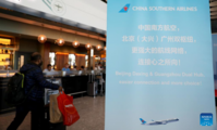 Chinese airline launches new direct air route linking London, Beijing