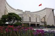 China's central bank conducts 6-bln-yuan reverse repos