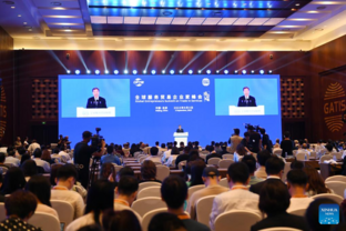 Global Entrepreneurs Summit on Trade in Services held in Beijing