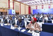 Belt and Road ministries hold meeting on science, technology, and innovation