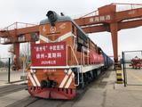 China's Jiangsu handles rising number of international freight trains