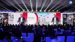 GLOBALink | Swiss tech giant ABB vows to continue investing in China