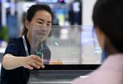 China to formulate over 50 standards for AI sector by 2026