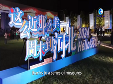 GLOBALink | China's tourism facilitation measures win applause from industry insiders