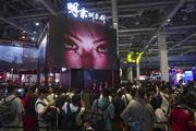 China's gaming market sees 14-pct sales revenue growth in H1