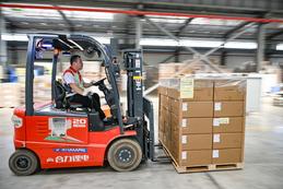 China rolls out list of top 500 service companies for this year