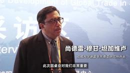 Discussion at Roundtable on Inclusive Development of Global Trade in Services important to strengthen resilience of services, head of Jeffrey Cheah Institute